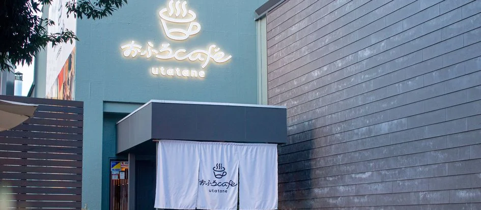 トップメイン画像2