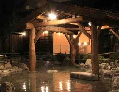 おがわ温泉 花和楽の湯