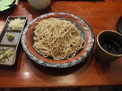 おがわ温泉 花和楽の湯