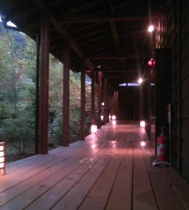 おがわ温泉 花和楽の湯