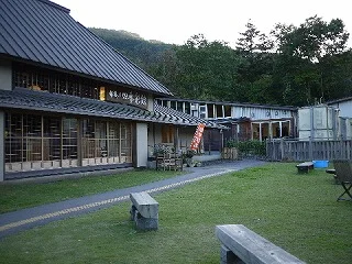 都幾川四季彩館（しきさいかん）