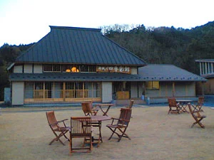 都幾川四季彩館（しきさいかん）