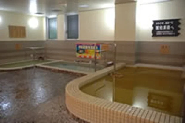 よしかわ天然温泉ゆあみ（閉館しました）