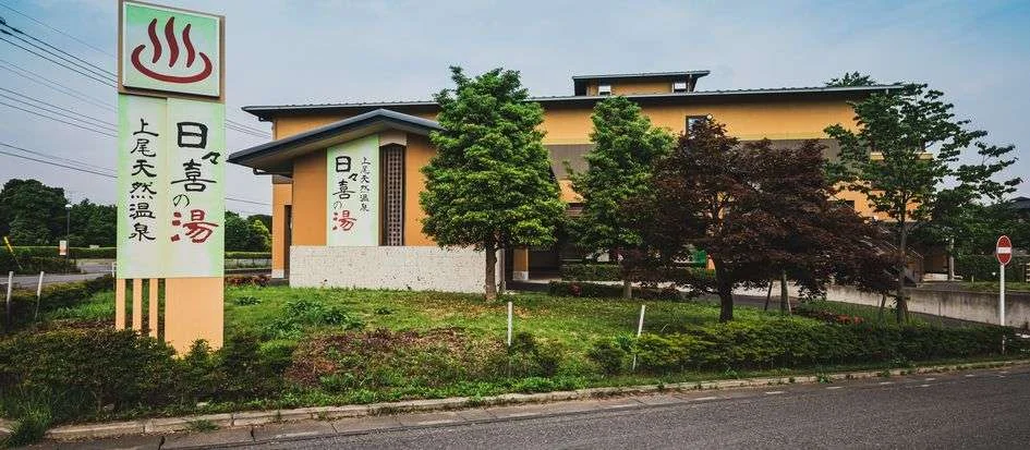 トップメイン画像1