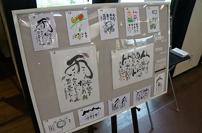 フォトアルバム2