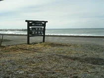 モッタ海岸温泉旅館