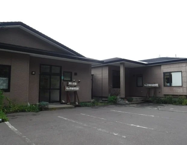 モッタ海岸温泉旅館
