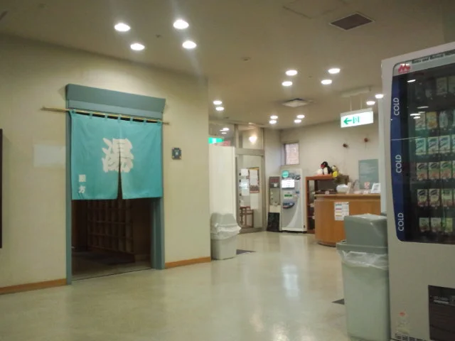 γγγ«ζ₯ζ₯ι¨γ¨γγγΌγΉοΌι逨γγΎγγοΌ