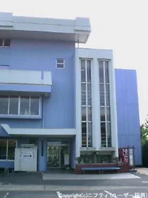 おおとね温泉 100(とね)の湯（休業中）