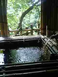 温泉 すいじん(閉館しました)