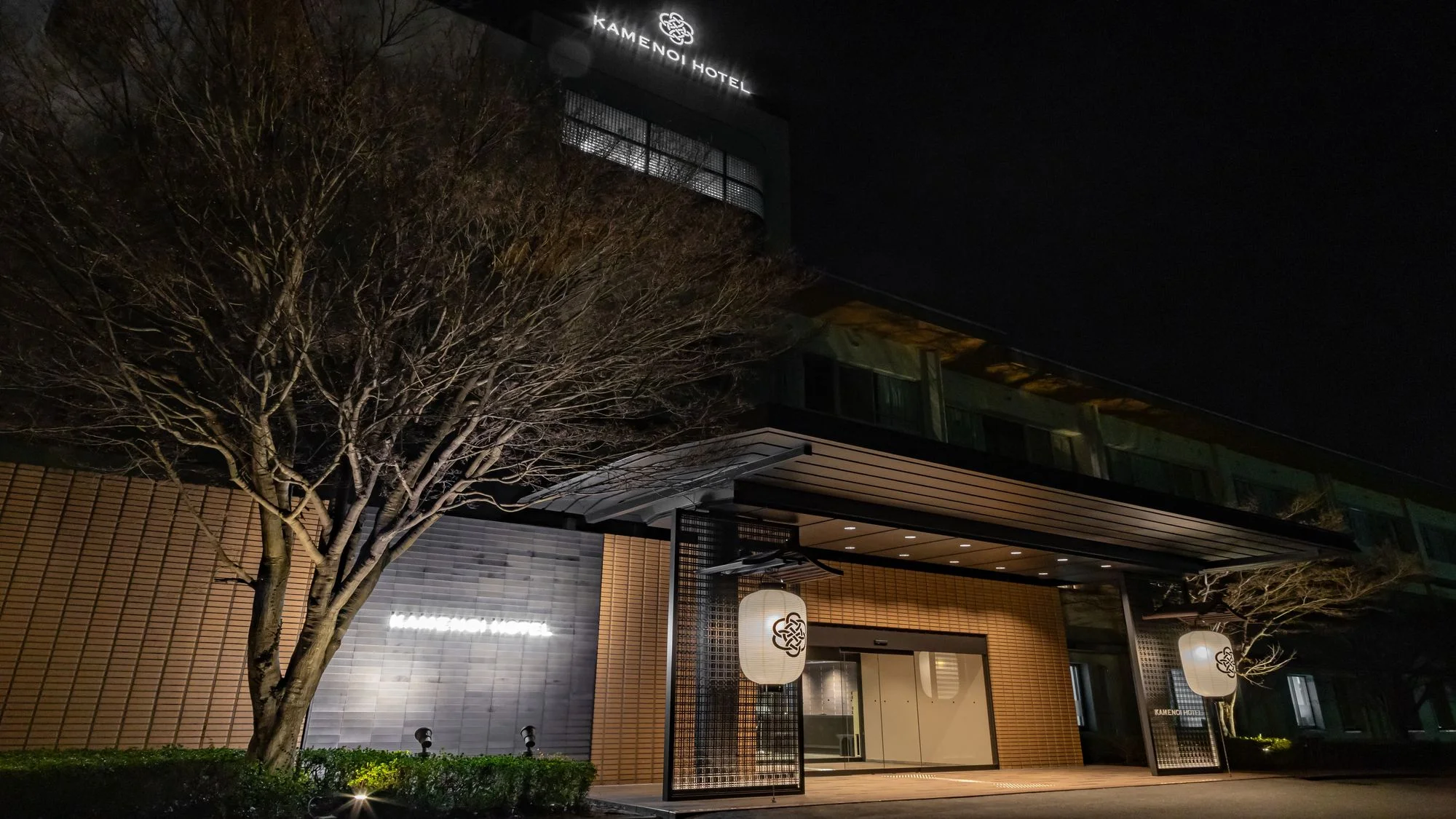 トップメイン画像6