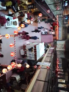 大宮健康センター ゆの郷（閉館しました）