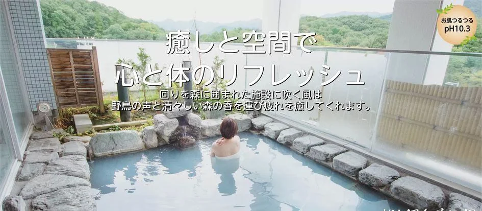 トップメイン画像2