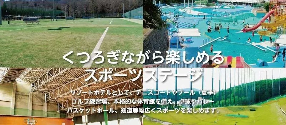 トップメイン画像3