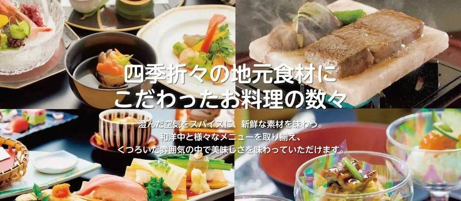 トップメイン画像4