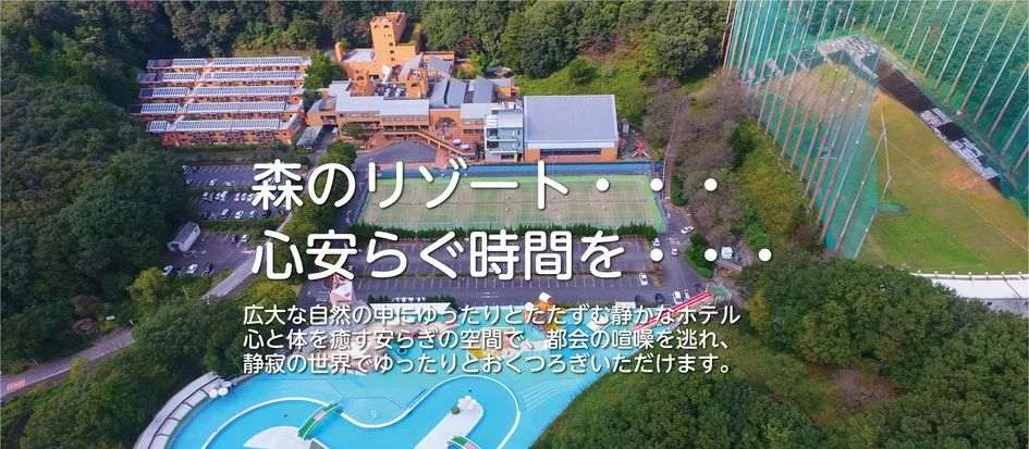 トップメイン画像5