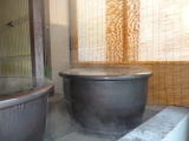 越谷 健美の湯（けんびのゆ）