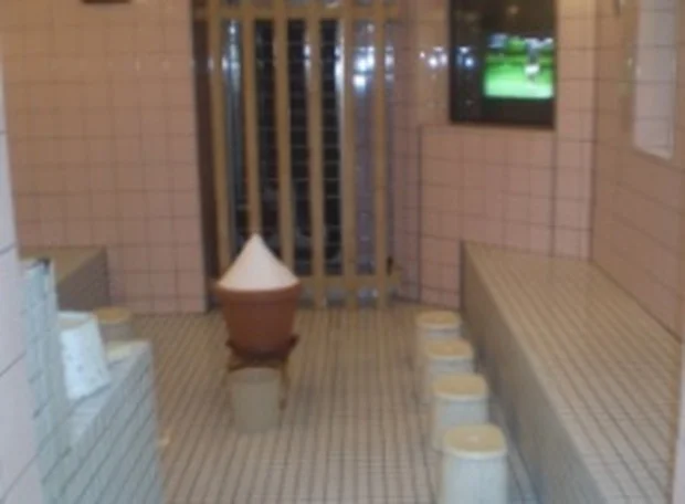 越谷 健美の湯（けんびのゆ）