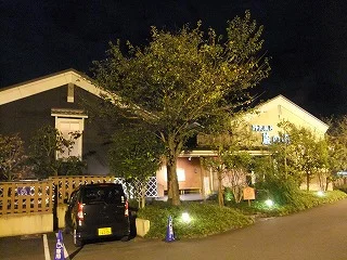 野天風呂 蔵の湯 鶴ヶ島店