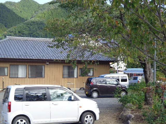 Koji Onsen Satoyu - Saitama