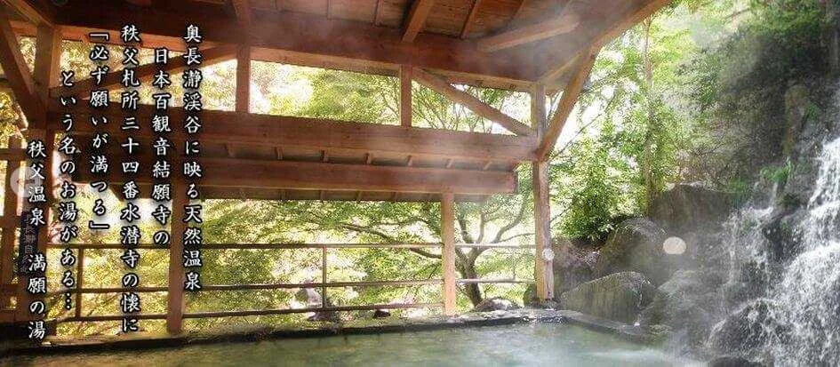 トップメイン画像1