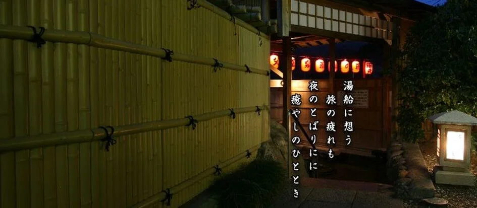 トップメイン画像3