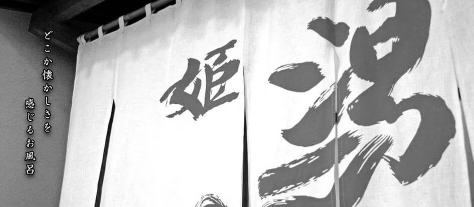 トップメイン画像4