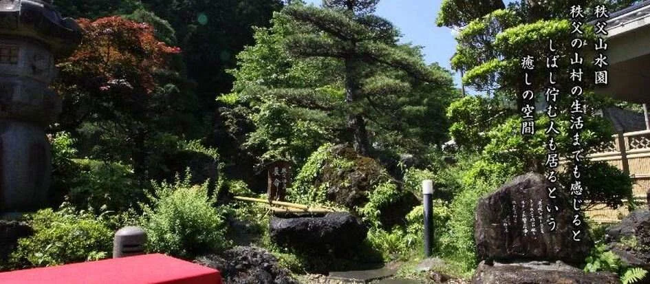 トップメイン画像5