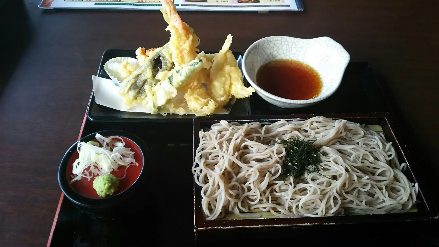 極楽湯 幸手店（閉館しました）