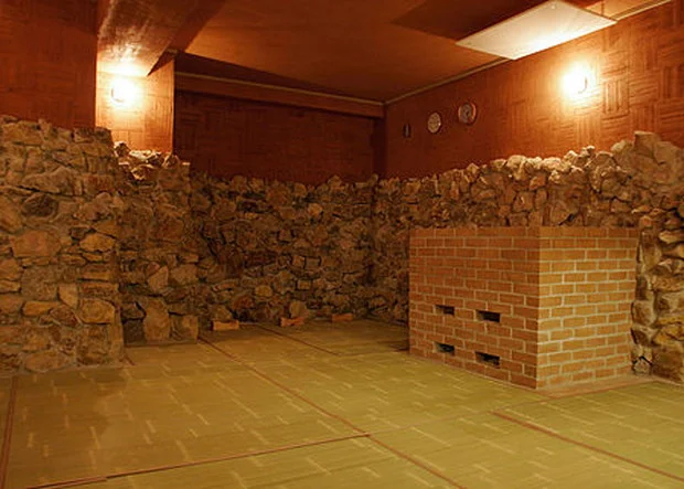 岩盤房 きらく（閉館しました）