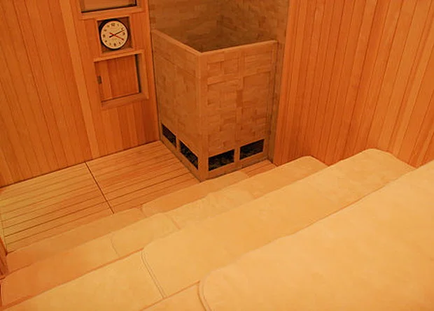 岩盤房 きらく（閉館しました）