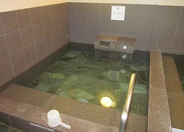 岩盤房 きらく（閉館しました）