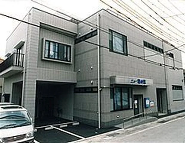 ニュー松の湯（埼玉）