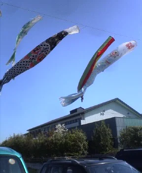天然温泉 ふるさとの湯
