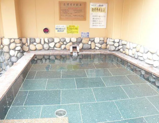 スパ＆フィットネス健美（閉館しました）