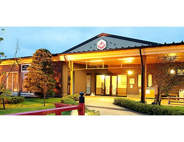 小江戸はつかり温泉 川越店