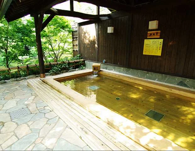 花湯の森