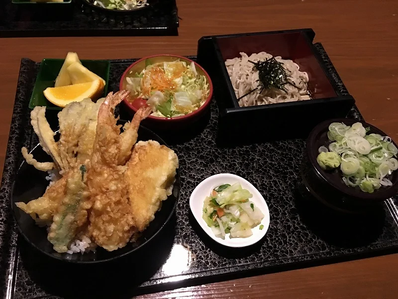 花湯の森