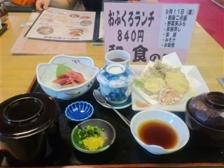 ビューティープラザ オークラ（閉館しました）