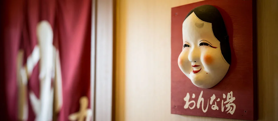 トップメイン画像2