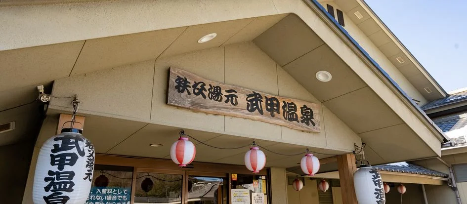 トップメイン画像5