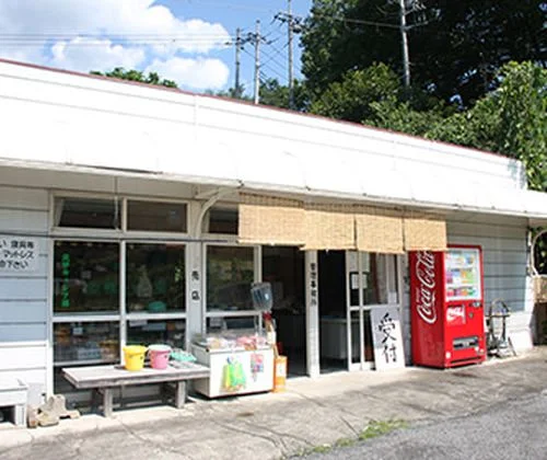 フォトアルバム20