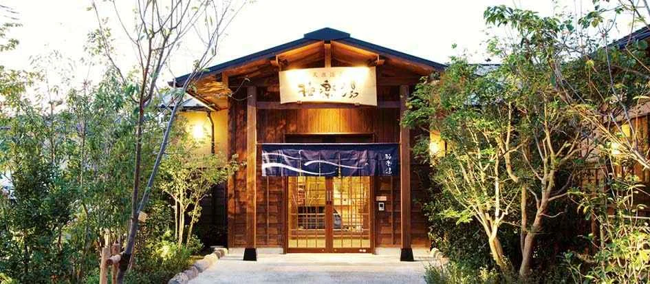 トップメイン画像1