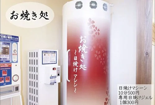 フォトアルバム24