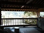 湖水亭 嵯峨和