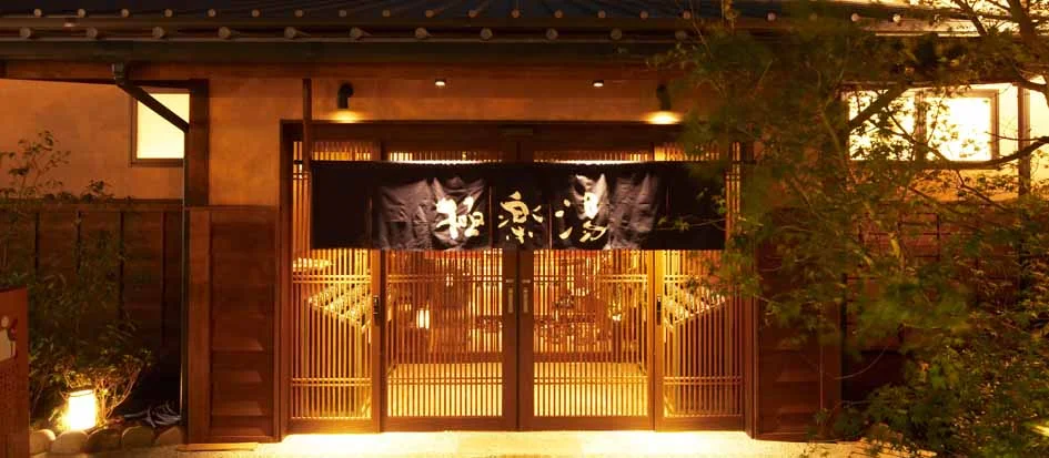 トップメイン画像1