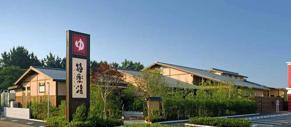 トップメイン画像2