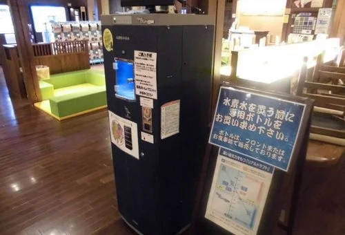 フォトアルバム16