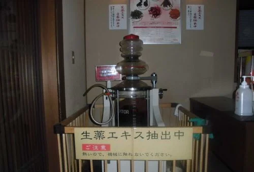 フォトアルバム18