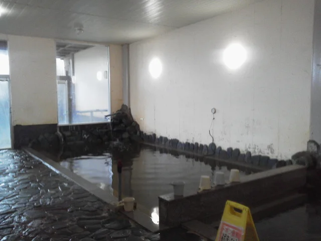 天然温泉 黄金の里